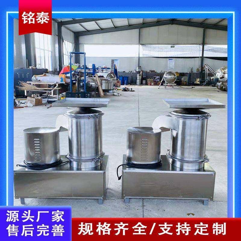 离心式蛋壳蛋液分离机全自动打蛋机大小型全蛋液磕蛋机,清洗/食品/商业设备,其他食品加工设备,淘宝优惠券,粉丝福利购,淘宝优惠卷