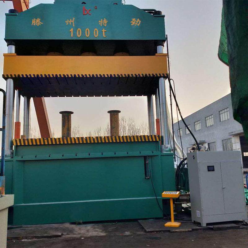 1000吨拉伸机汽车挡泥板拉伸液压机金属拉伸油压机四柱拉伸机,五金/工具,其他机械五金,淘宝优惠券,粉丝福利购,淘宝优惠卷