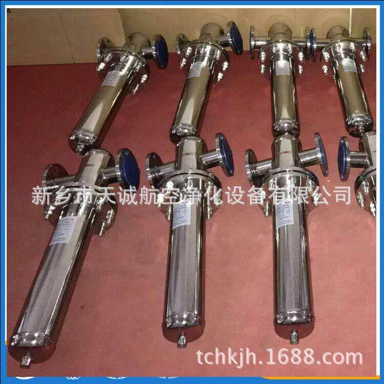 空压机后处理压缩空气管路精密过滤器不锈钢304材质DN80,五金/工具,其他机械五金,淘宝优惠券,粉丝福利购,淘宝优惠卷