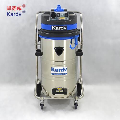 凯德威DL-2078B烟厂用吸灰尘吸水大功率吸尘器工厂车间铁屑粉尘