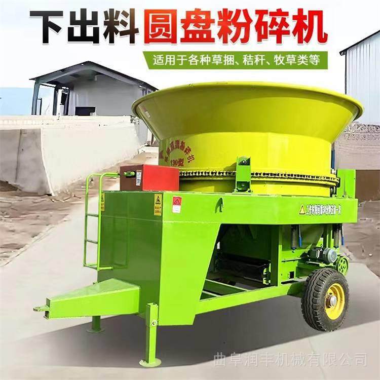方捆草料自动旋切机牛羊饲草料揉丝机畜牧养殖场秸秆粉碎机,畜牧/养殖物资,畜牧/养殖器械,淘宝优惠券,粉丝福利购,淘宝优惠卷