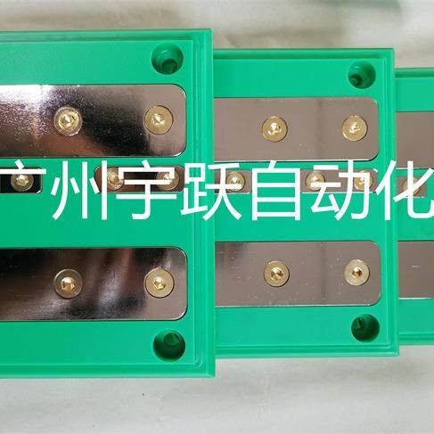 AGV充电插头AGV充电接口AGV充电桩AGV充电刷板刷块AGV充电刷