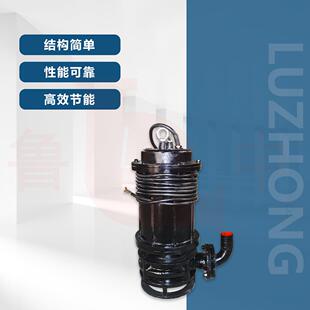 65DLX6多级离心泵淄博鲁中牌质保一年24小时400服务电话厂家直供