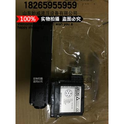 意大利ATOS阿托斯比例阀DPZO-A-271-D5/E DPZO-A-271-L5 现货全新