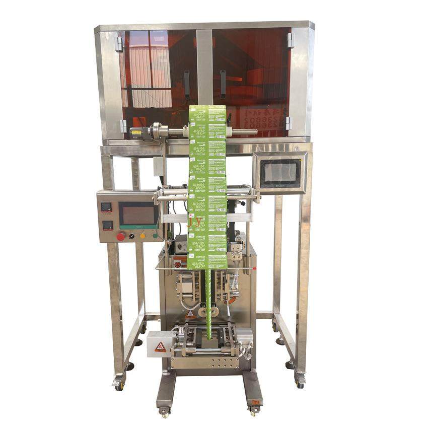 自动高速称重计数点数灌装机 胶囊药片药品药丸包装机 奶片包装机,办公设备/耗材/相关服务,包装机,淘宝优惠券,粉丝福利购,淘宝优惠卷