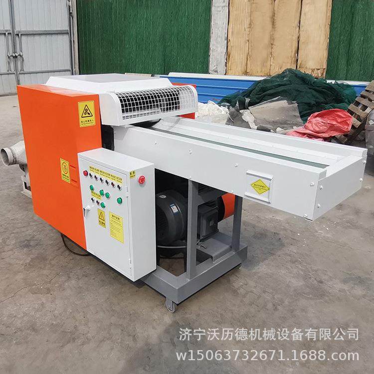 宠物纸棉碎纸块机 地毯防寒被切短机 海绵乳胶粉碎机,3C数码配件,毛刷,淘宝优惠券,粉丝福利购,淘宝优惠卷