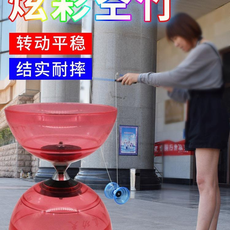 空竹小学生空竹大全儿童老人初学者空竹扯铃抖空竹配杆配线