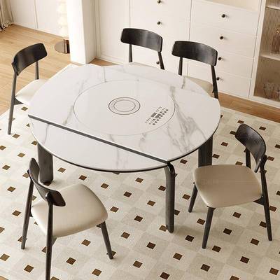 9U实木餐桌家用可伸缩方圆两用多功能带电磁炉转盘岩板饭桌现代简