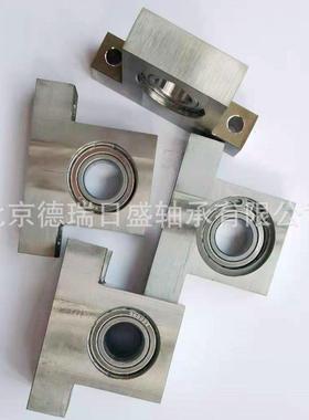 不锈钢轴承座 替代米思米S-BGHKS6200ZZ S-BGHKS6201ZZ BGHKS6202