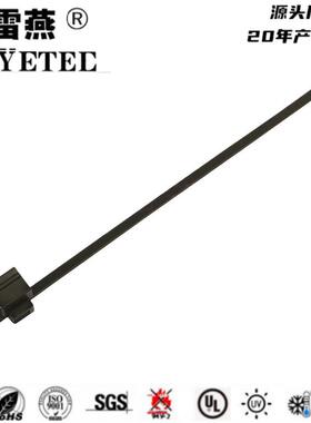 汽车扎带 分体式边缘卡扣固定扎带 156-00896/156-00540/T50REC5B