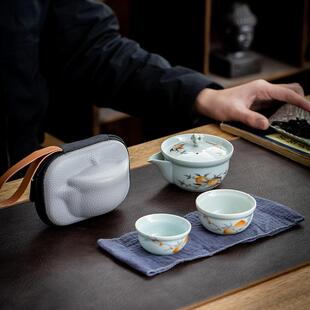 旅行茶具小套装一壶二杯户外车载快客杯陶瓷中式复古茶壶杯便携