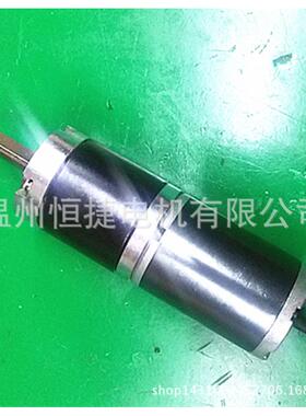 24V无刷HJX36RBLA长寿命直流行星减速电机