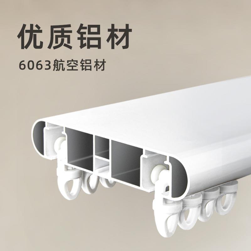 新款铝合金圆形窗帘双轨道加厚承重静音直轨顶装导轨滑轮窗帘配件