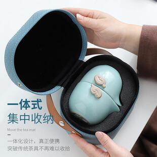汝窑旅行茶具套装简约快客杯便携式快客杯一壶二四杯单人泡茶户外