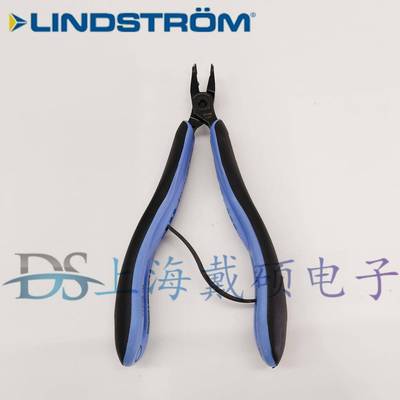 瑞典 LINDSTROM RX 8237A 精密微型尖头剪切钳