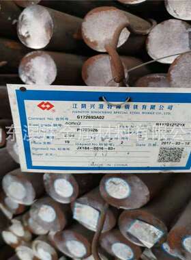 销售Y40Mn易切圆钢 加工六角棒 方钢长度按尺寸加工