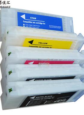 S30670墨盒S50670 T6891/T6892/T6893/T6894弱溶剂墨水盒含芯片