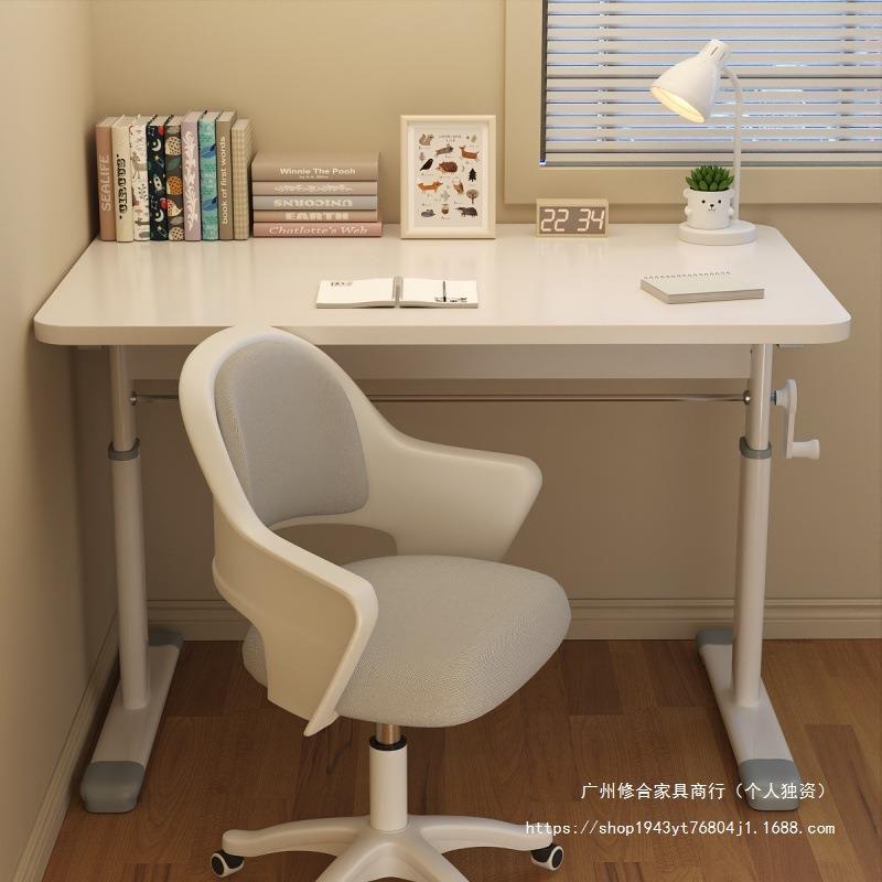 可升降电脑桌书桌台式家用儿童学习桌学生写字桌简易办公桌子升降