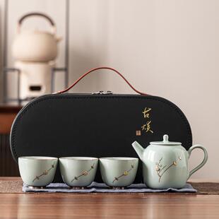 旅行茶具套装户外便携式露营喝茶装备陶瓷快客杯办公室功夫泡茶壶