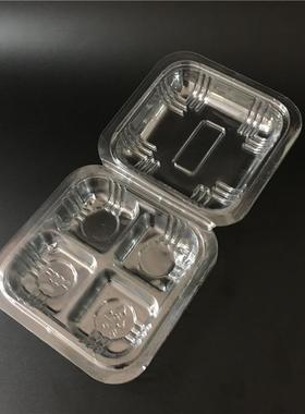 F004四格糯米糍盒蛋挞吸塑盒西点盒糕点盒吸塑盒寿司盒4800个