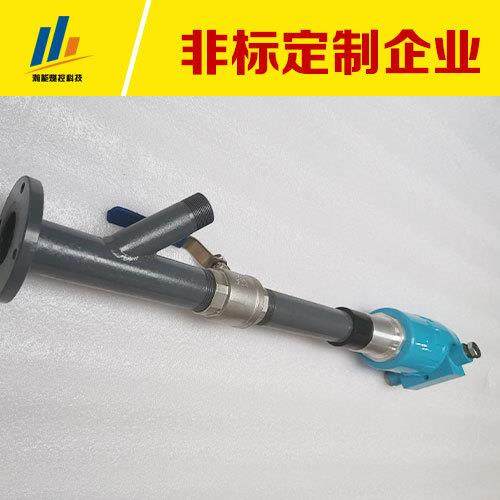 24V防爆一体化紫外线火焰检测器XHJ-102,电子元器件市场,其它元器件,淘宝优惠券,粉丝福利购,淘宝优惠卷