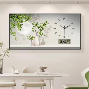 钟表挂钟餐厅装饰画小清晰绿植客厅家用新款奶油风万年历时钟挂画
