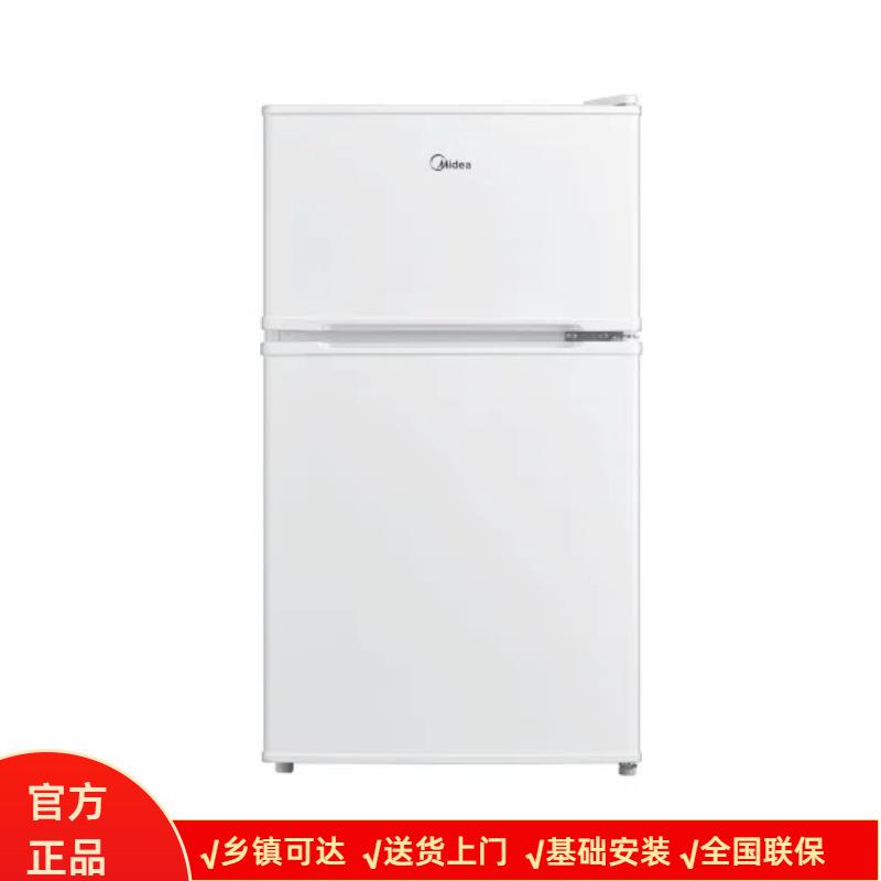 美.的88升双门小型冰箱双温两门家用办公室节能租房宿舍BCD-88CM