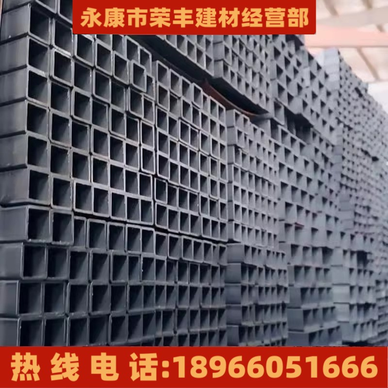 方管钢材镀锌型材Q235方矩形管黑方型钢管80*80 100*1X00 扁通方
