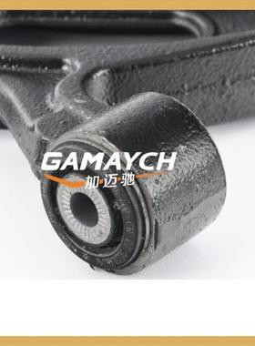 加强版更耐用用大众迪摆臂3QF40715奥下悬挂3QF410752适E/3QF4071