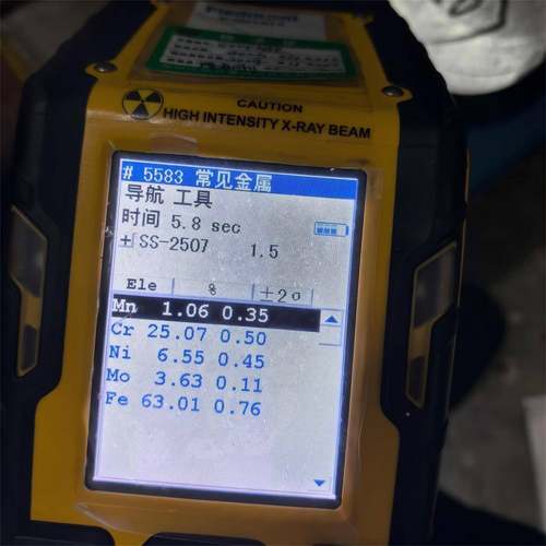 2507双相钢圆钢F53/S32750不锈钢圆棒00/Cr5Ni7Mo74NS27865023光