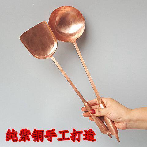 全紫铜铲子紫铜勺子一套加厚手工纯铲子盛饭汤勺炒菜家居用品厨房
