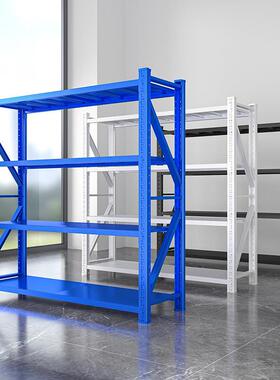 仓储重地型货架物架用家多层落收纳商用超市快递超置强202511-H承