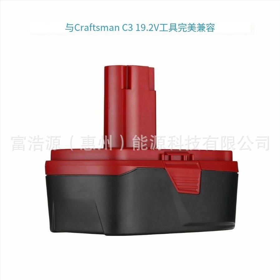 RHY2适用169工匠19.V电动工具配件充电工具电池锂于电池组