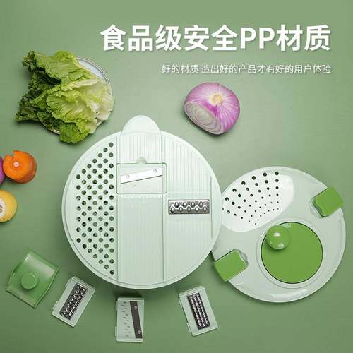 多功能蔬菜脱水切菜器丝蔬菜沙D650-A拉厨果蔬脱水器用家房擦切片