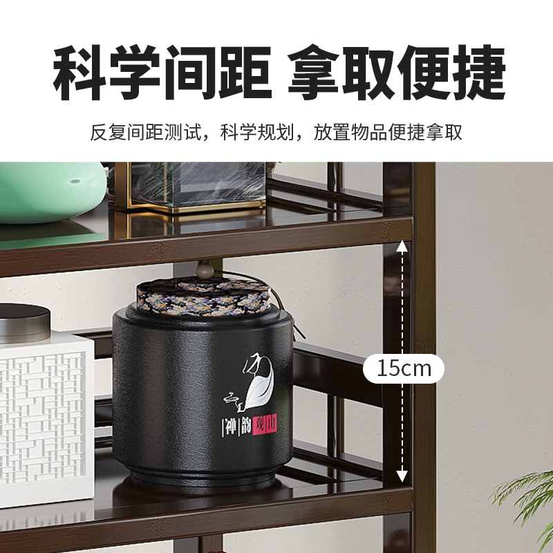 桌面博古架功夫茶杯置物架收纳层架紫砂壶展示架茶器茶X具茶壶摆