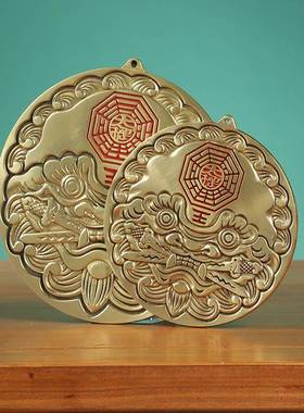 铜卦镜狮八剑卦镜虎79头八咬卦挂八件