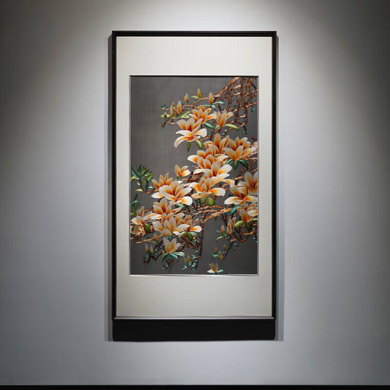 苏绣挂画金玉满堂玉兰花纯手工刺绣入户玄关客厅走廊新中式装饰画