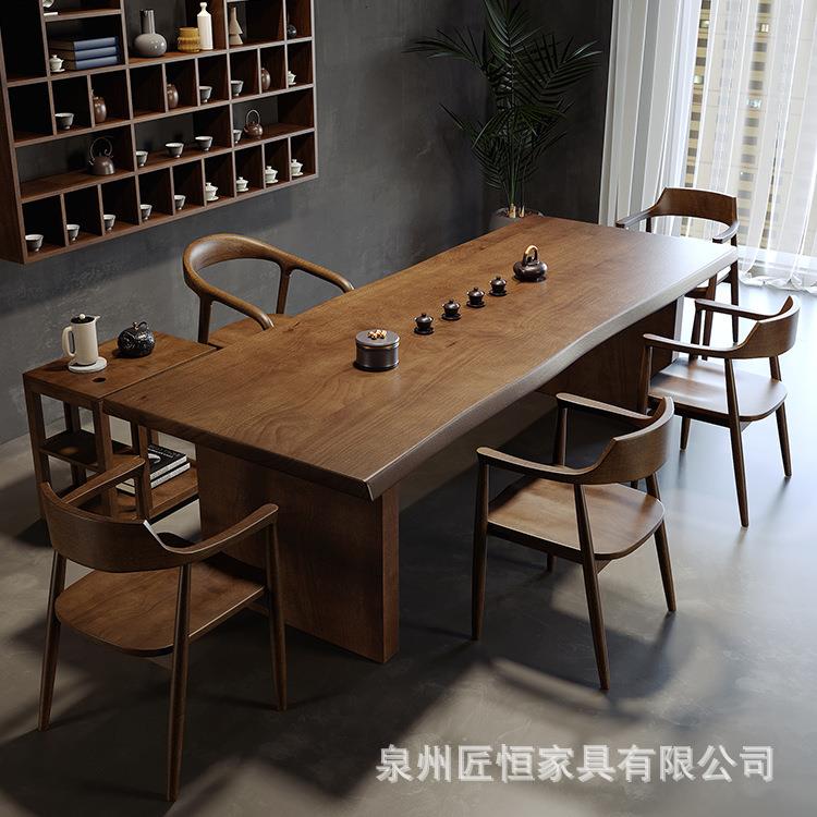 新中WLC式实茶桌全套家用阳台泡茶原木大板茶台茶木楼酒桌桌店喝