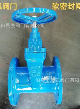 生产法5兰软密NEU封闸阀手动杆闸阀2压力暗大体阀型号全闸保质量
