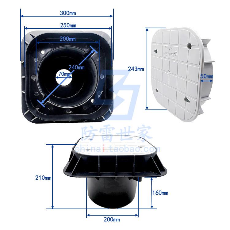 ERZ接地观测井检查防雷接地电阻测试检井接地井检测测复合型PVC现