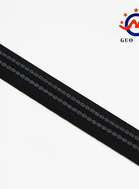 2m现cJMR货防防黑白滑松紧带箱包肩带滑带服装辅料织带