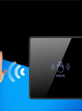 门禁感钮应开730关手挥红外玻璃出按V12V24薄门款非接触自动门开