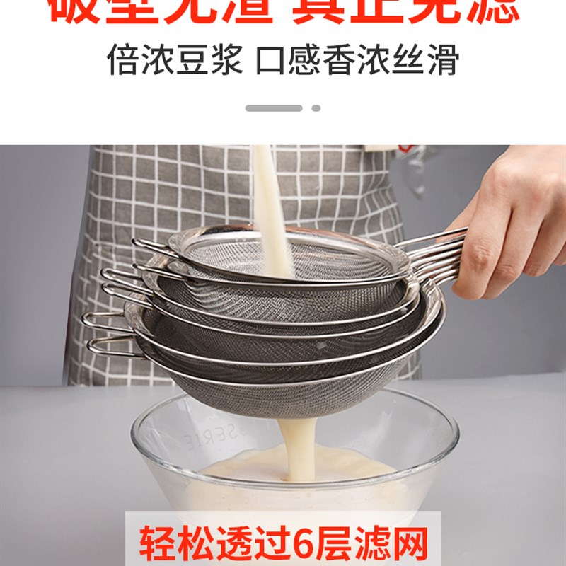 豆浆机商用d早餐店用免过滤大容量5L磨浆机现磨五谷杂粮破壁料理
