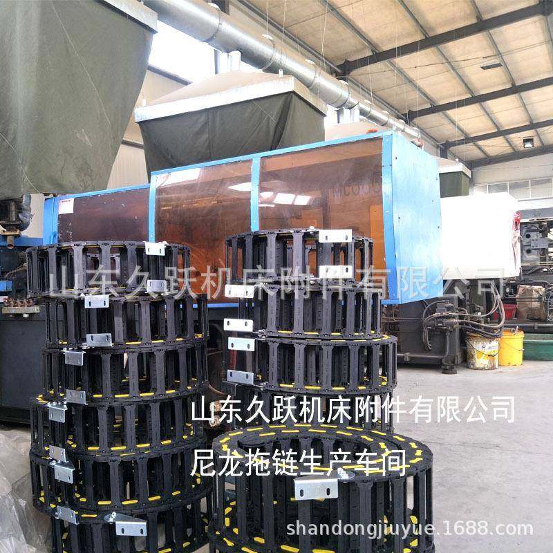 厂家塑坦料尼龙加强MRY拖链桥式全封闭缆拖链电防尘克链,标准件/零部件/工业耗材,拖链,淘宝优惠券,粉丝福利购,淘宝优惠卷