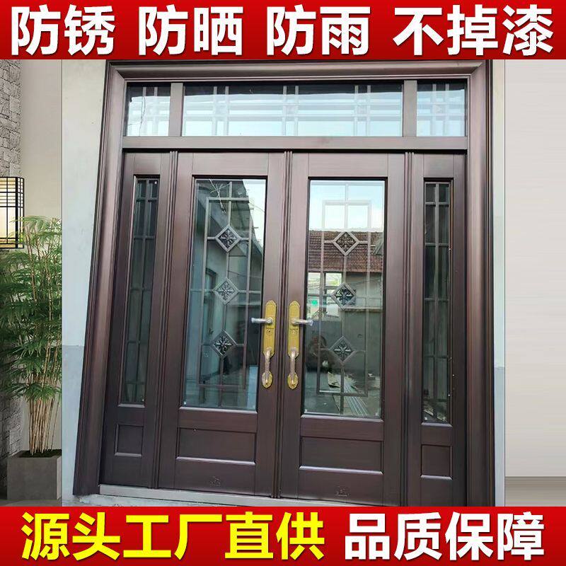 农村别墅大门双开门锌合金仿真铜防盗门入户玻璃门家用不锈钢大门