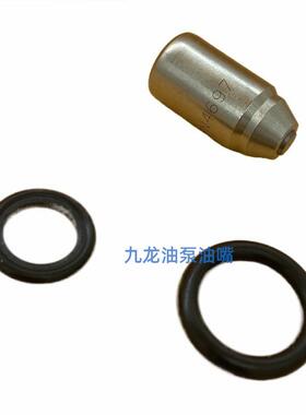 卡特304306柴油喷油器8N4220697M15845M408637M4601873M7431