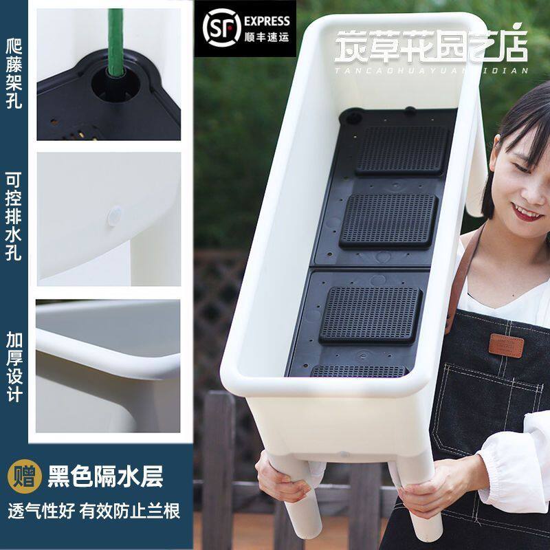 长方形高脚种菜专用盆家用阳台蔬菜种植箱特大号深高加厚树脂花盆