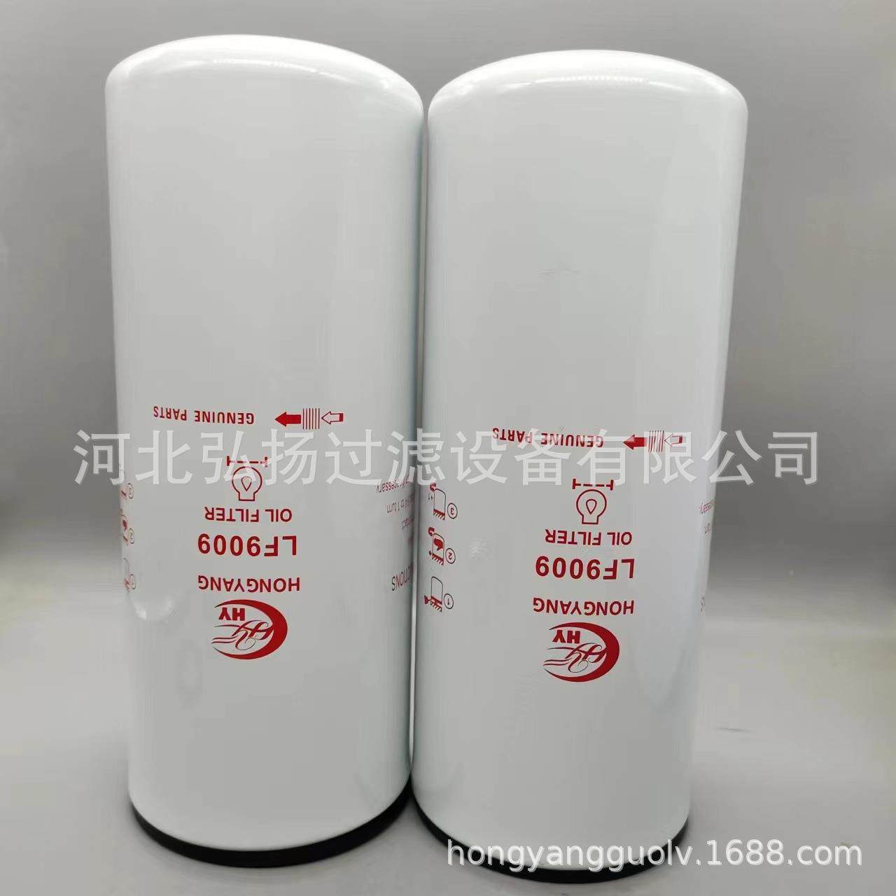 机油芯滤清器LF0909厂家供械应旋装式过LF9009滤滤器工程机配件,标准件/零部件/工业耗材,滤芯,淘宝优惠券,粉丝福利购,淘宝优惠卷