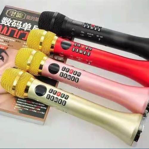 爆神款无线K歌宝话筒全民麦K歌器无线一体克音91063风插卡响