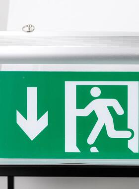 新国标安全出口牌亚力指示灯消KLSD0024防疏散标志灯指光源应急示